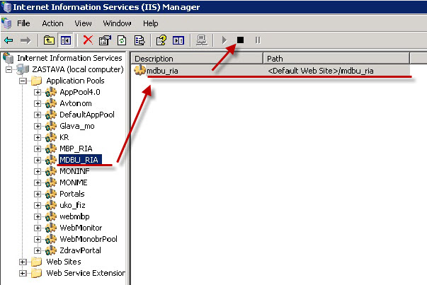 Перезапуск пула. Часть 2